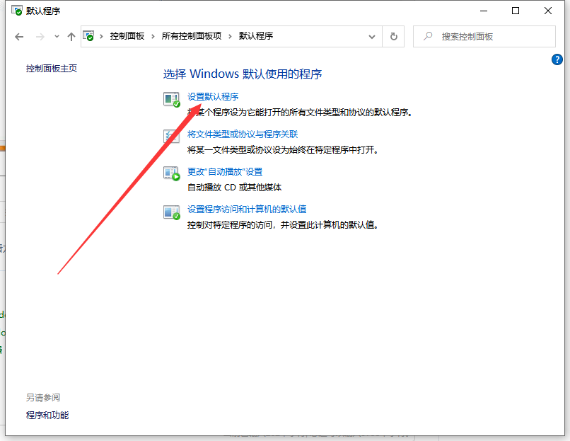 1615190315100079.png image.png