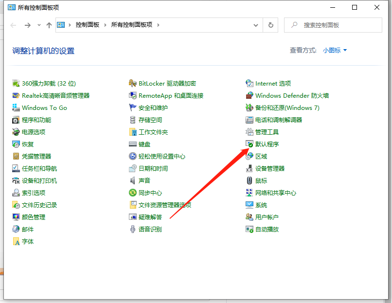 1615190293947818.png image.png