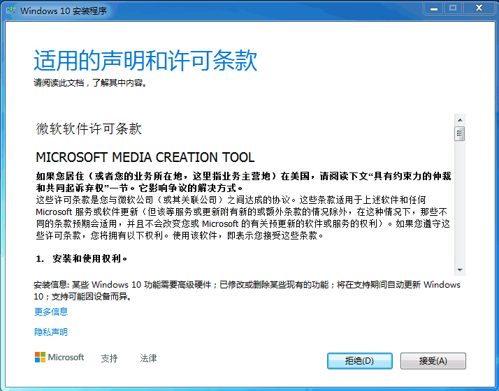 1615171776451833.png image.png