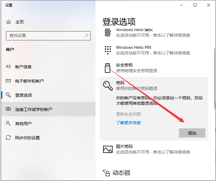 1614567519279018.png image.png