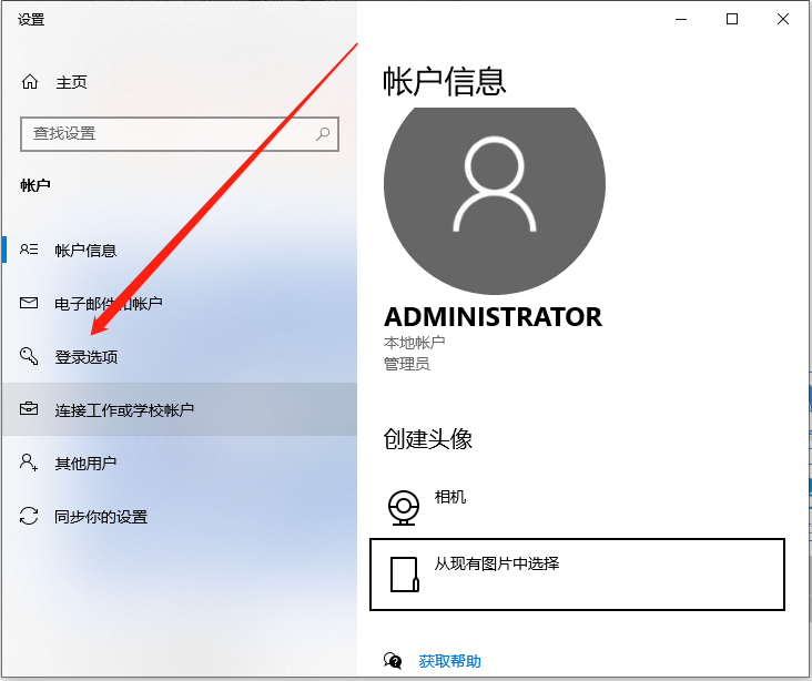 1614567473638376.png image.png