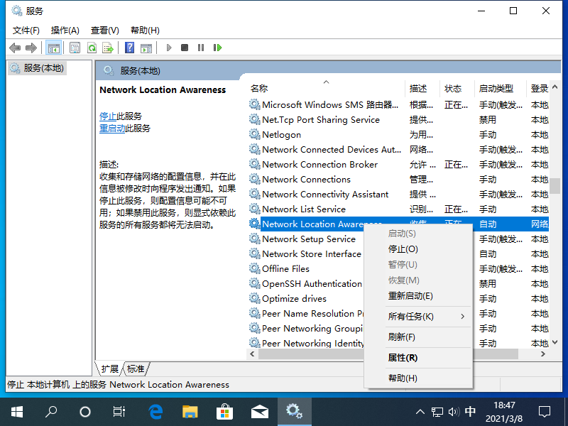 1615200474557820.png image.png