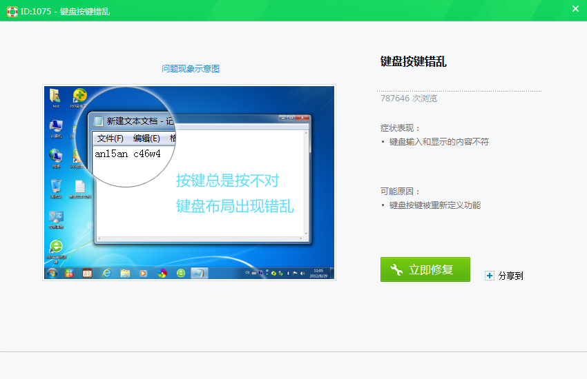 1615286664451403.png image.png