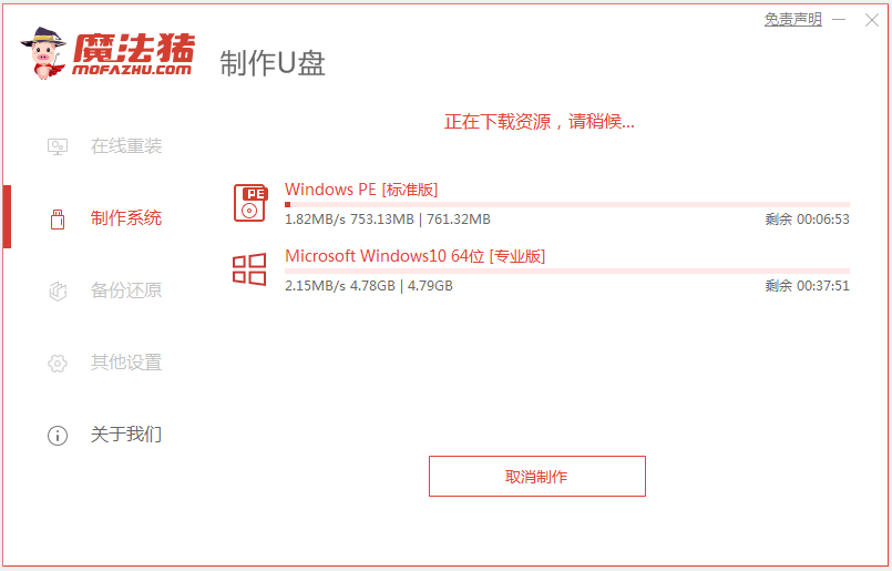 1611279424127288.png image.png