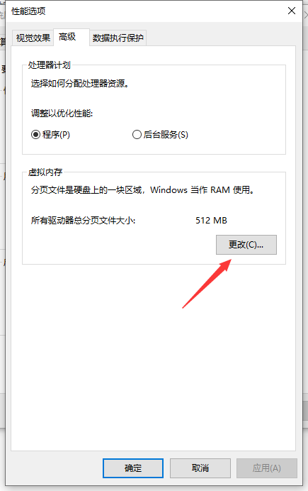 1615187499580972.png image.png