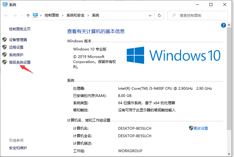 1615187424124129.png image.png