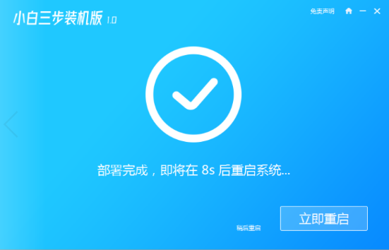 1615790271366286.png image.png