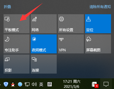 1615022455129495.png image.png