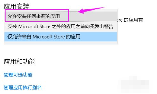 1616661539122786.png image.png