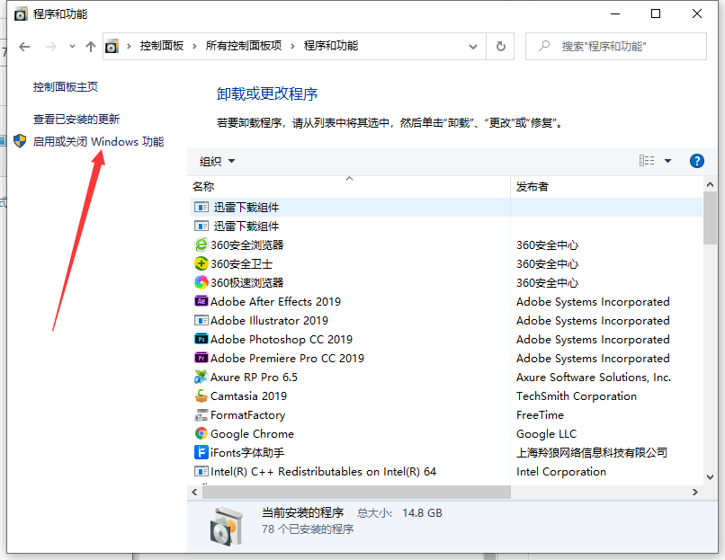 1616657478996486.png image.png