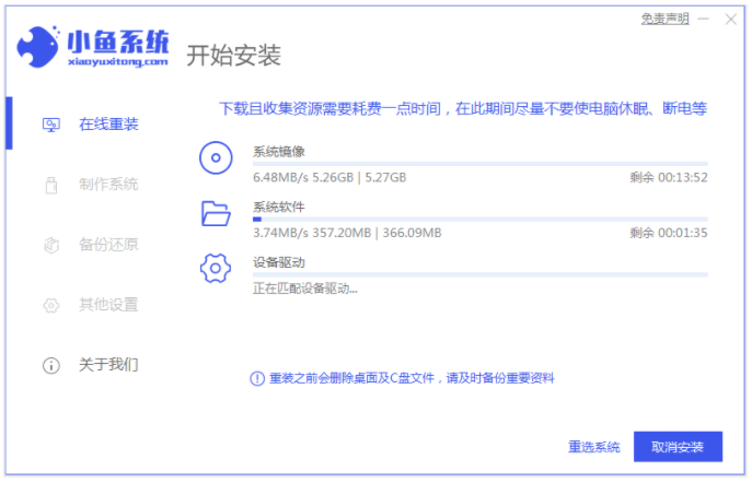 1616719753425799.png image.png