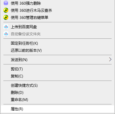 1616721857780252.png image.png