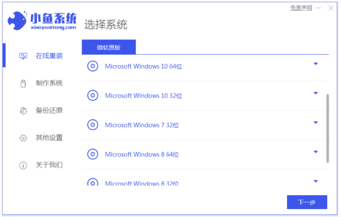 1616719709352387.png image.png