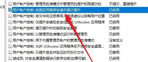 1616987411107192.png image.png