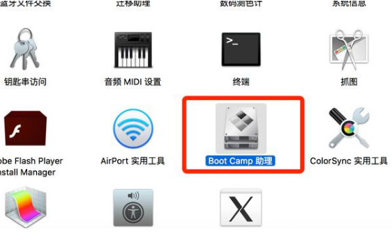 1617237762127485.png image.png