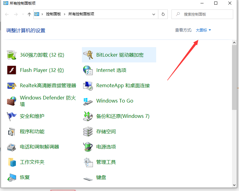 1617001906151557.png image.png