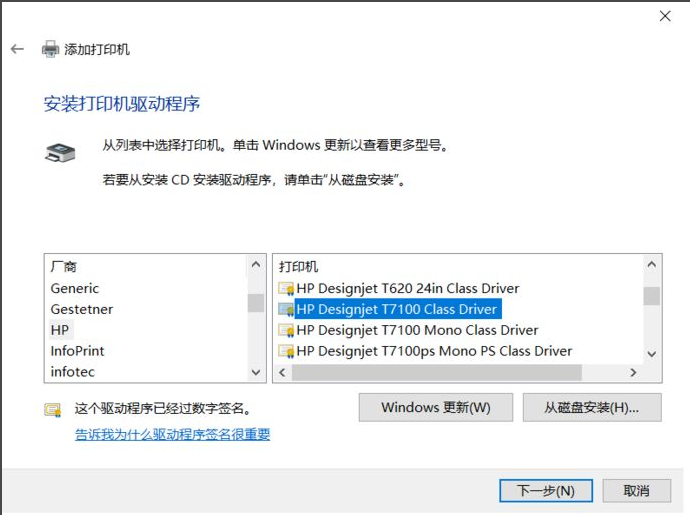 1617002011653050.png image.png