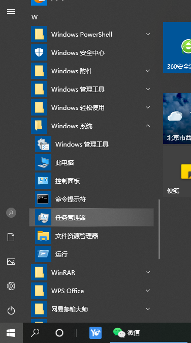 1617001817131397.png image.png