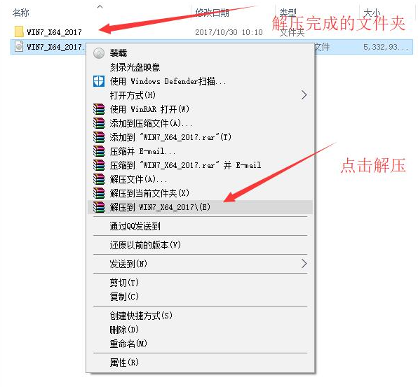 1617590059810589.png image.png