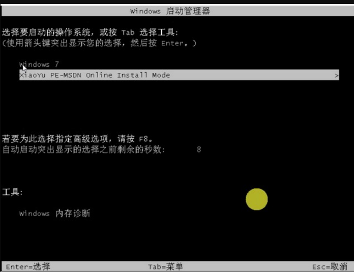 1617690187734939.png image.png