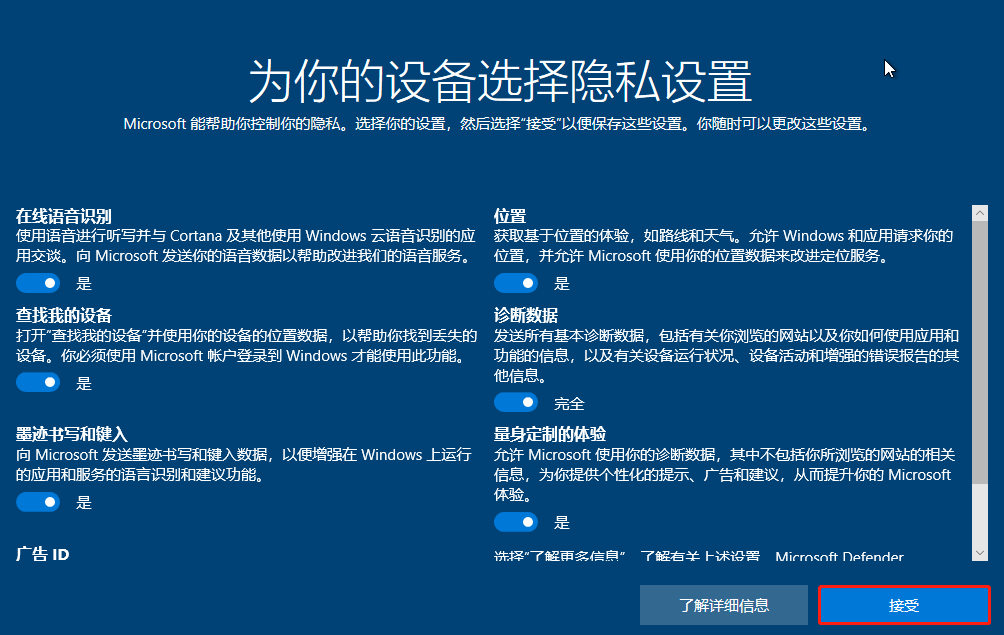 1617690403514789.png image.png