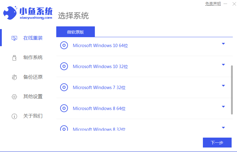 1617690095107876.png image.png