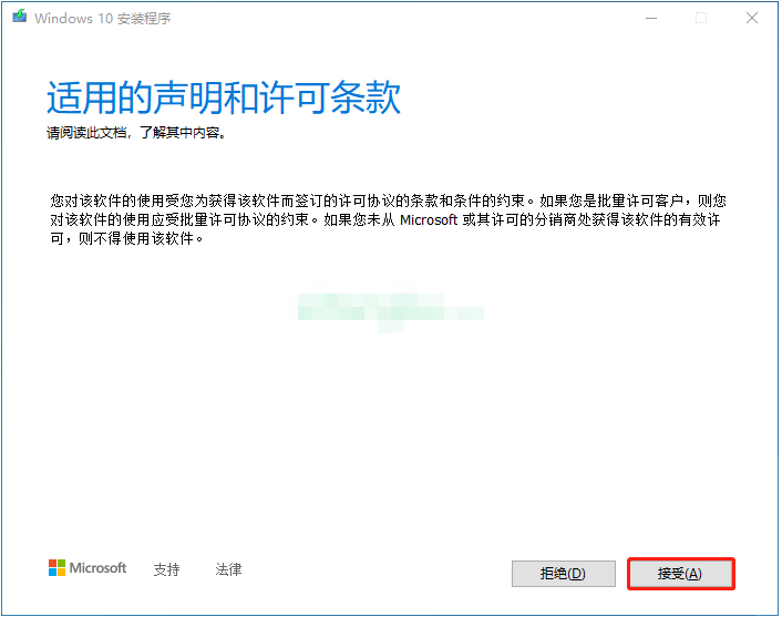 1617690306137542.png image.png