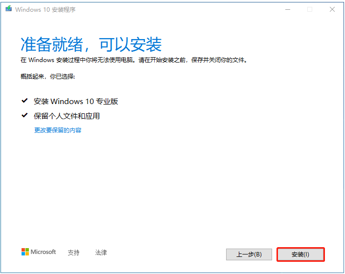 1617690318416590.png image.png