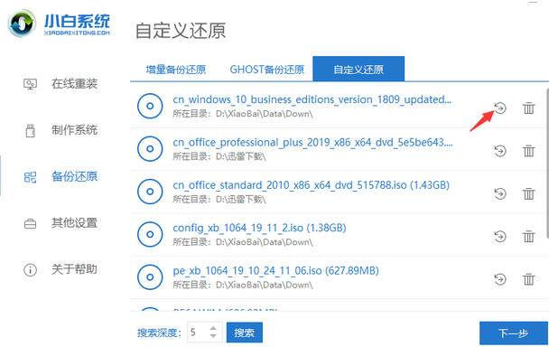 1617093236951776.png image.png