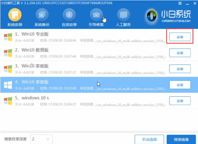 1617697472670219.png image.png