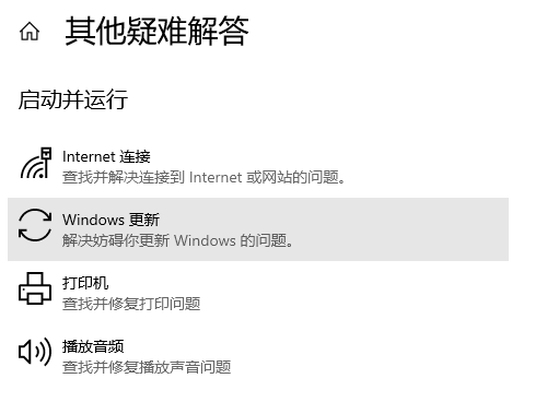 1617324480389265.png image.png