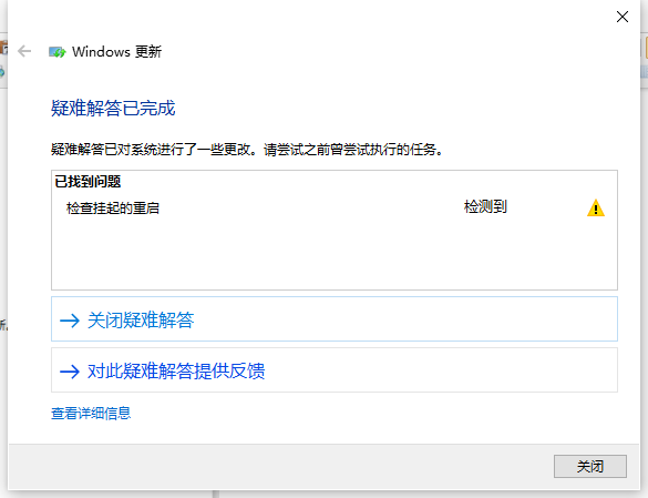 1617324620887487.png image.png