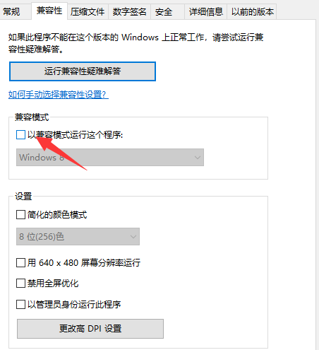 1617764815109279.png image.png