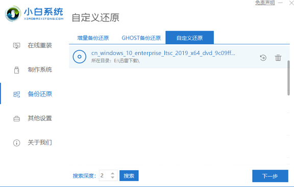 1617768010581875.png image.png