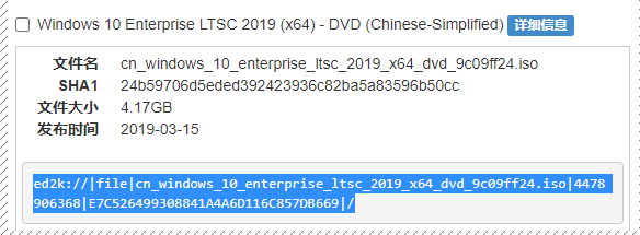 1617767914542888.png image.png