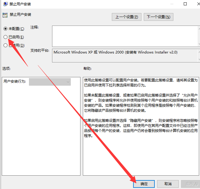 1617676640824058.png image.png