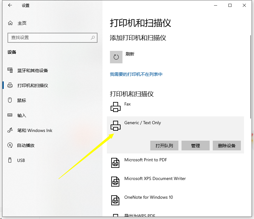 1617761372498394.png image.png