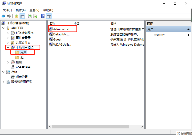 1617853033332377.png image.png