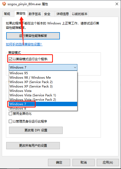 1617853247281470.png image.png