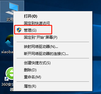 1617853007282417.png image.png