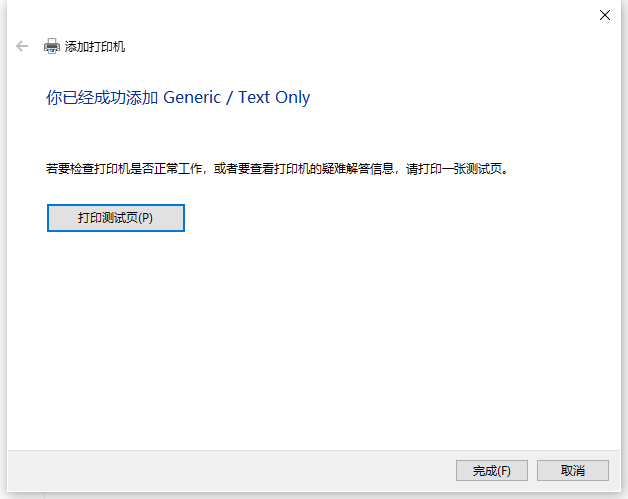 1617761338659935.png image.png