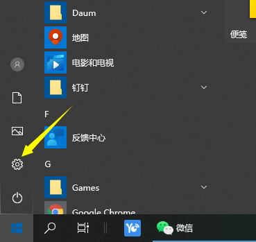 1617761115934650.png image.png