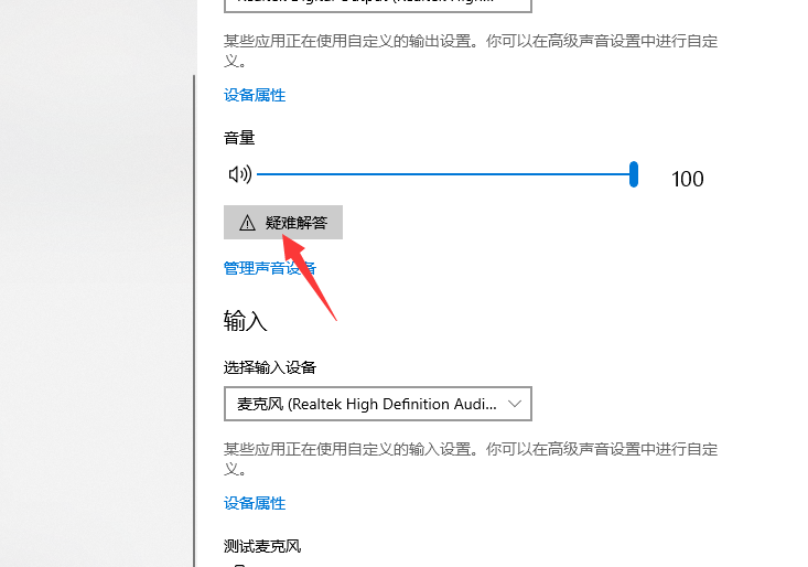 1617780509479890.png image.png