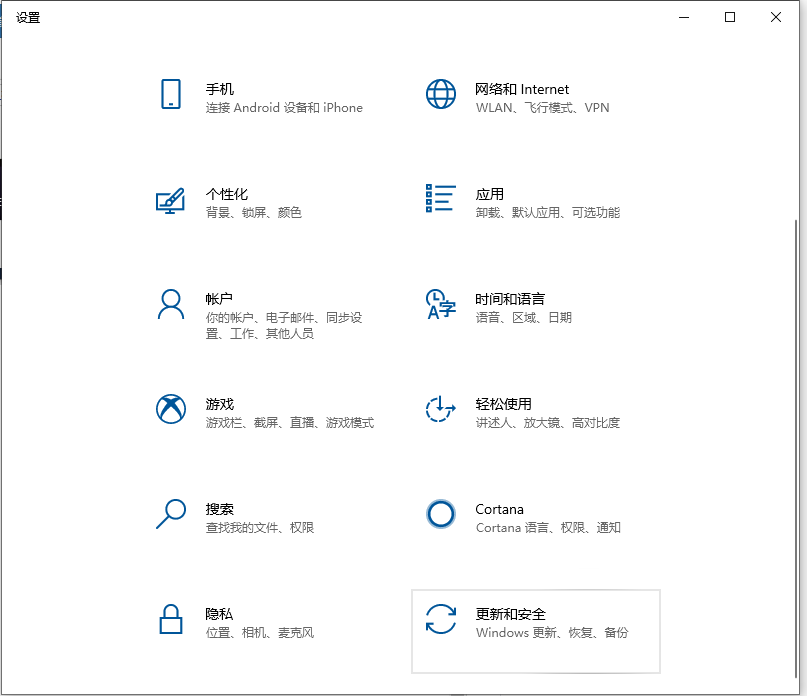 1617779653151600.png image.png