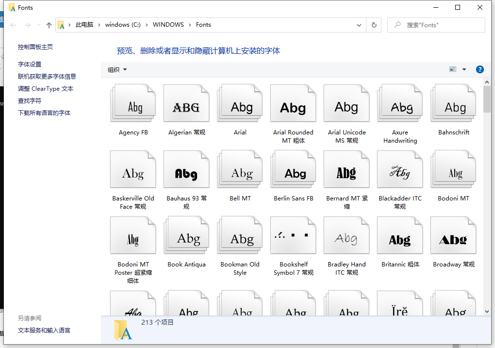 1617775870131879.png image.png