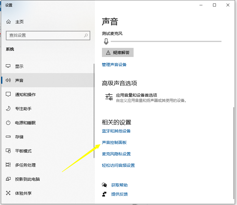 1617850996427348.png image.png