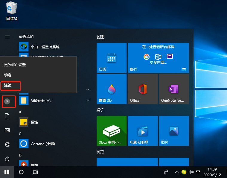 1617853098747031.png image.png