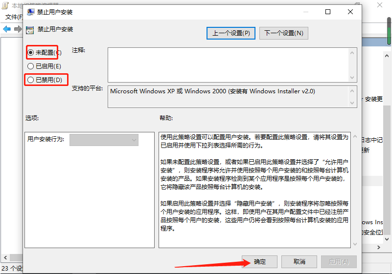 1617853179693758.png image.png