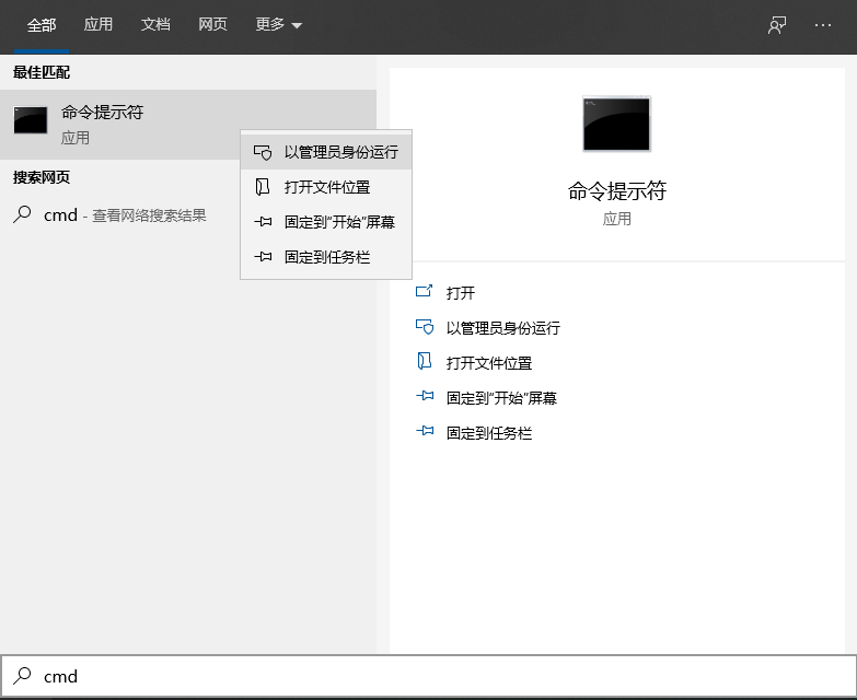 1616720277137391.png image.png