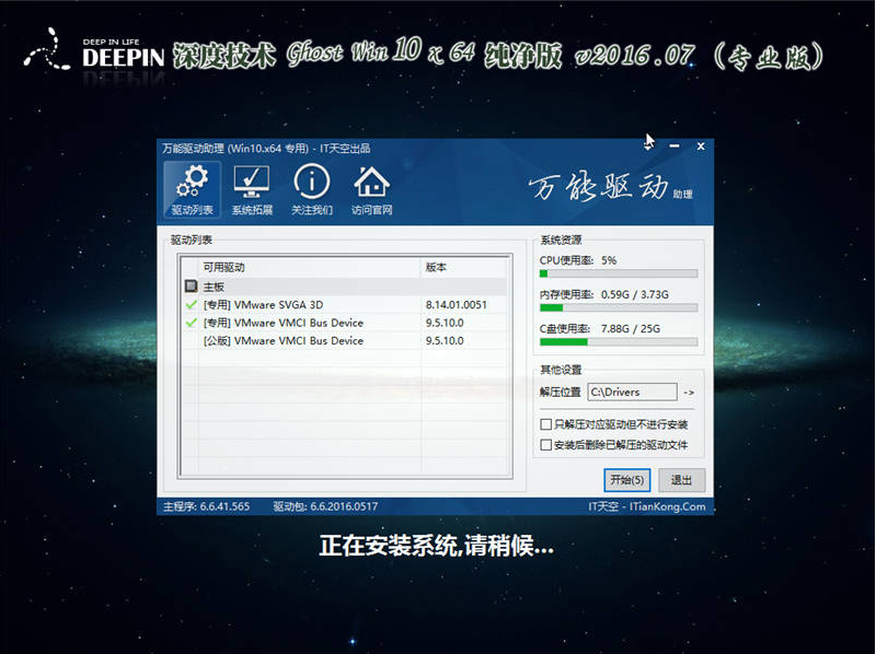 1617759834716220.png image.png